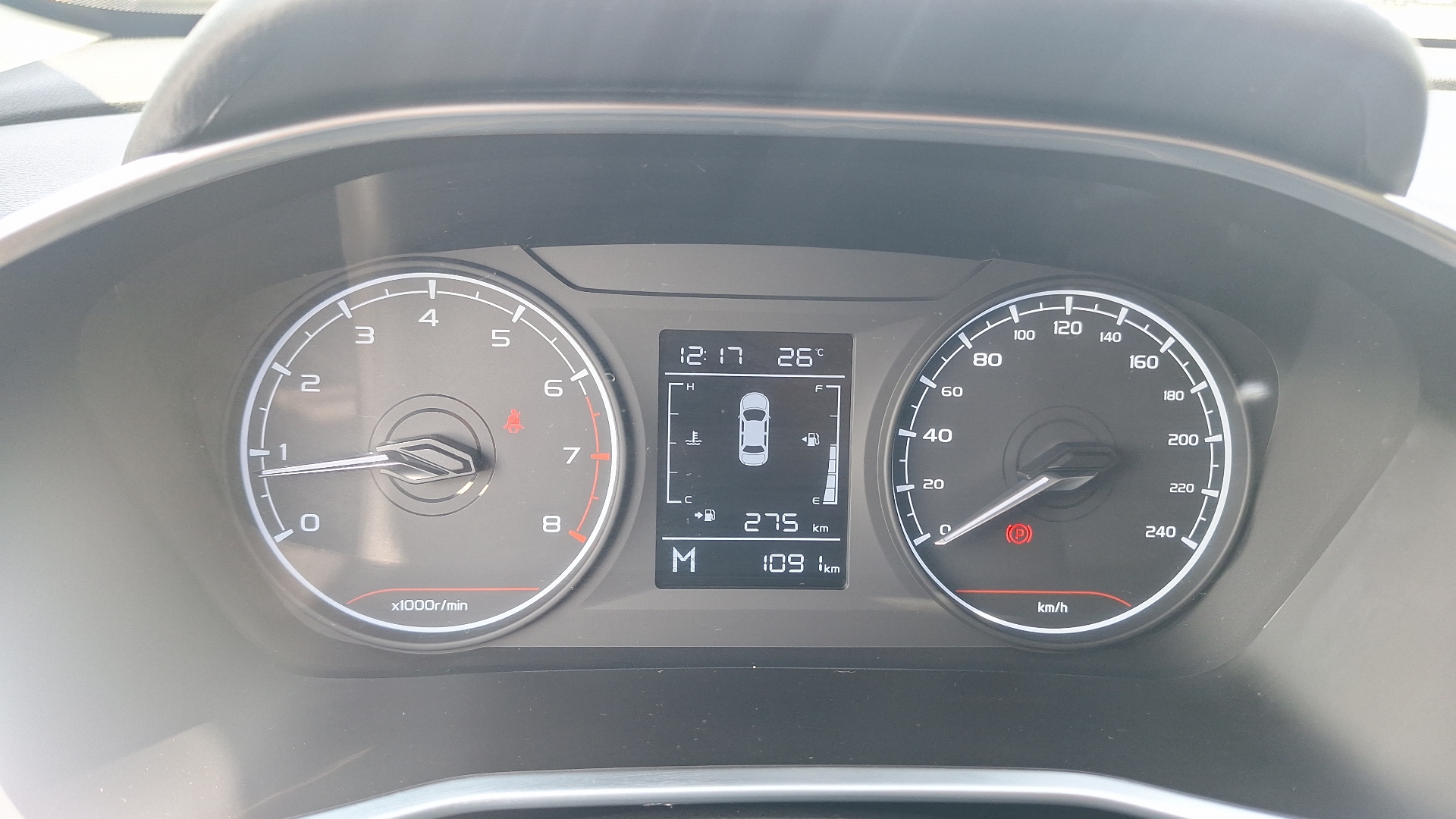Geely Coolray Lite — foto 9 de 15