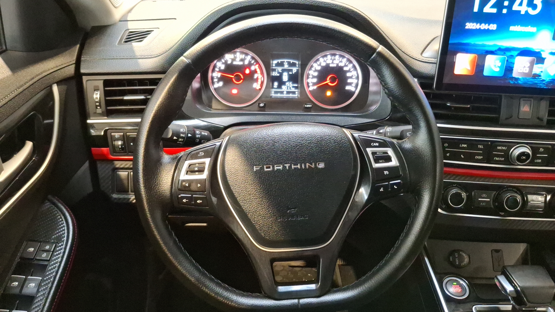 Dongfeng T5L — foto 8 de 16