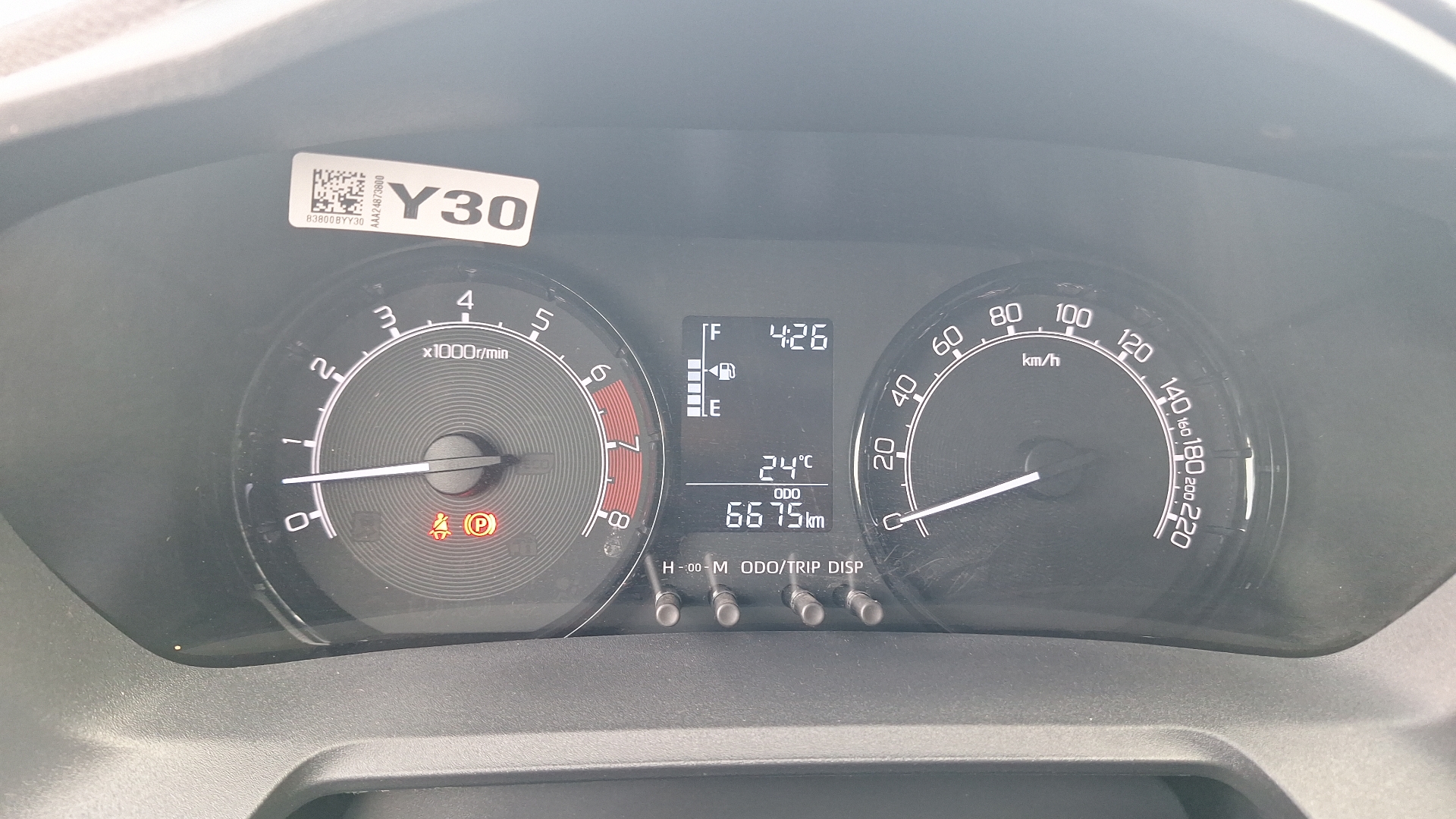Toyota Yaris — foto 9 de 15
