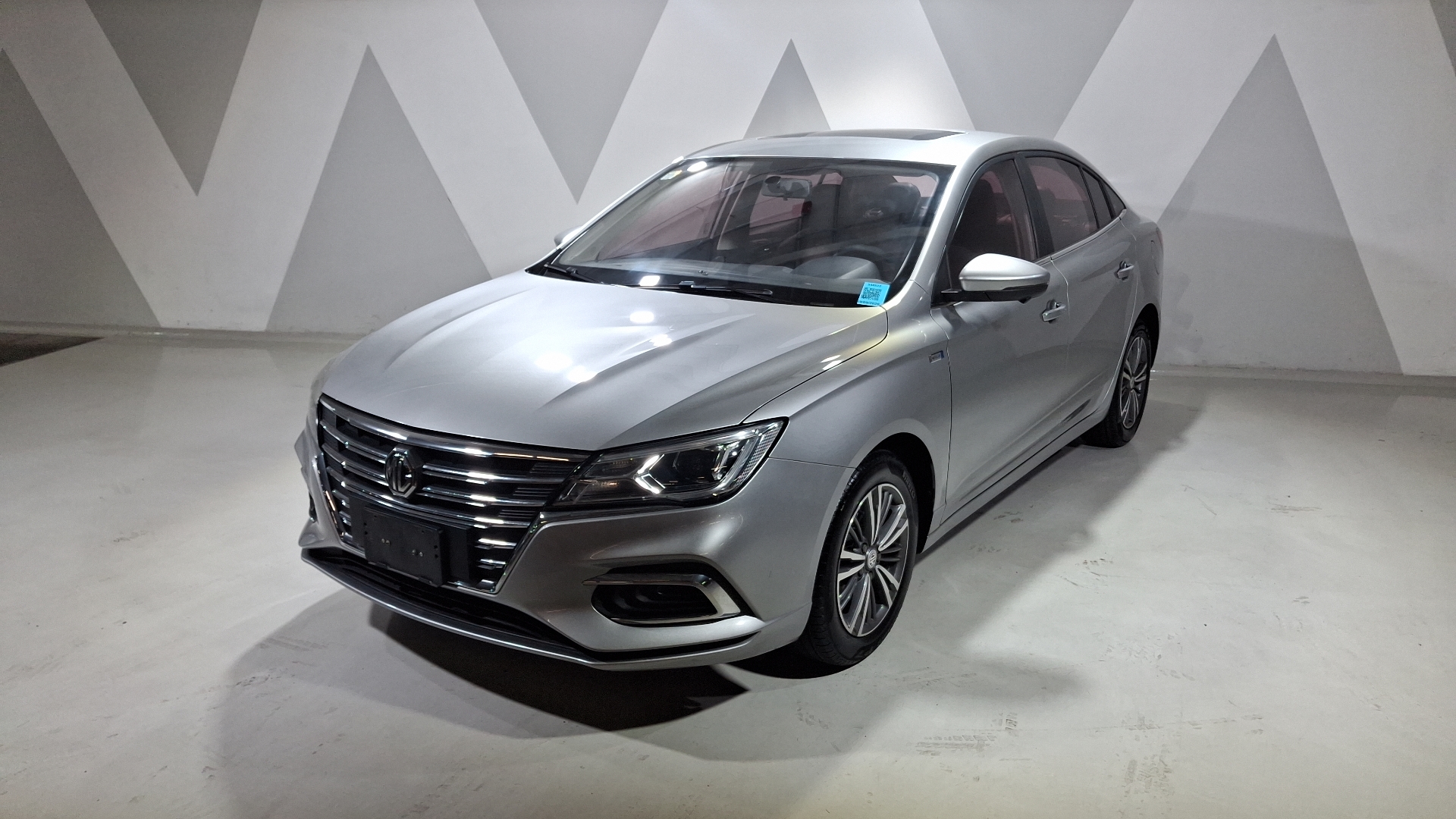 Mg MG5 2024
