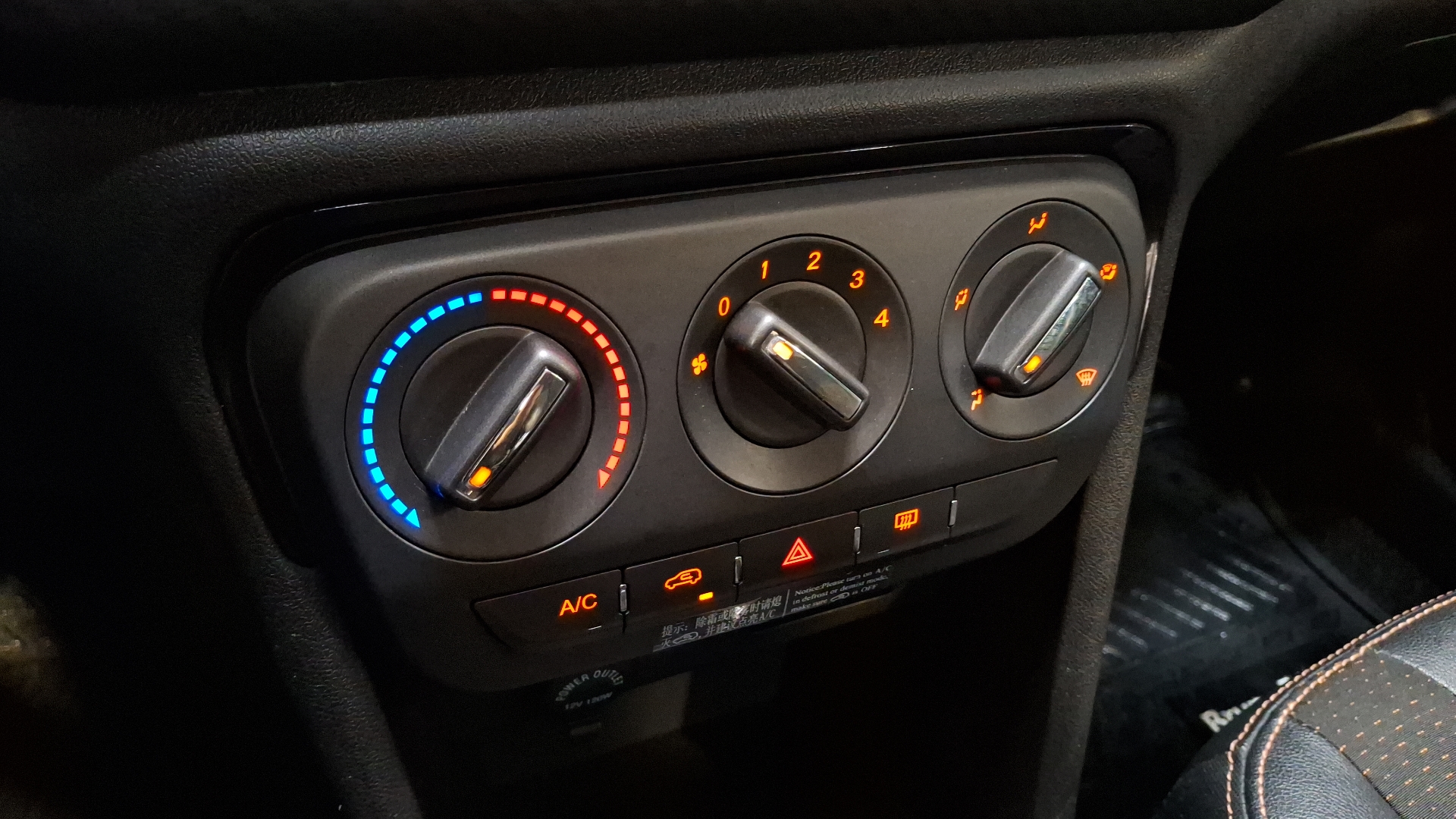 Chery Tiggo 2 — foto 15 de 16