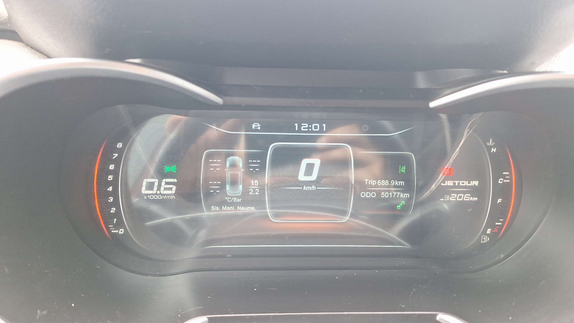 Jetour X70 — foto 9 de 17
