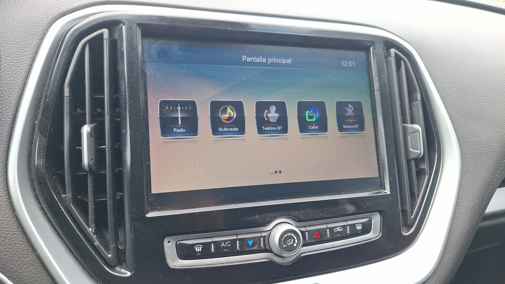 Jetour X70 — foto 10 de 17