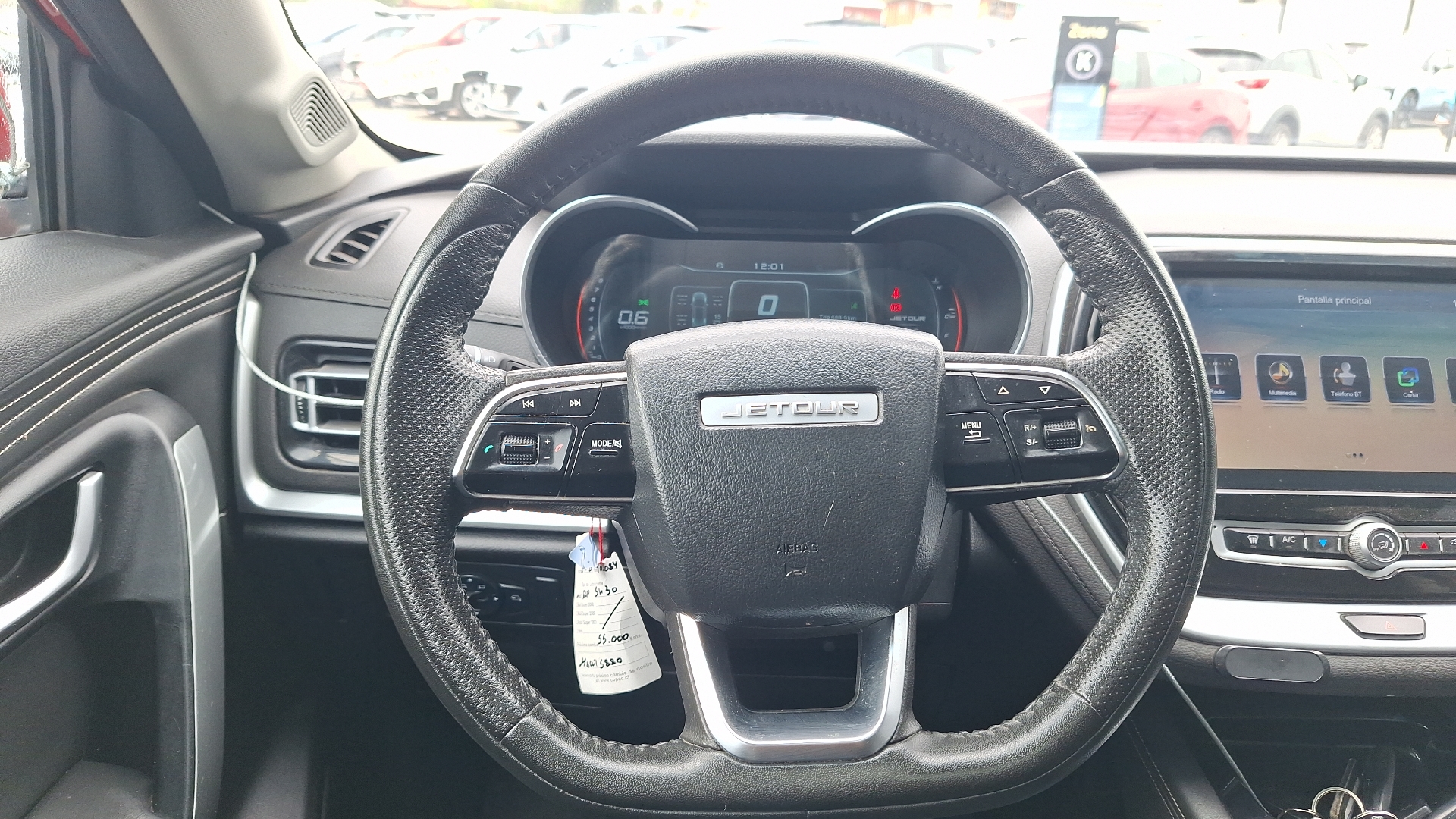 Jetour X70 — foto 8 de 17