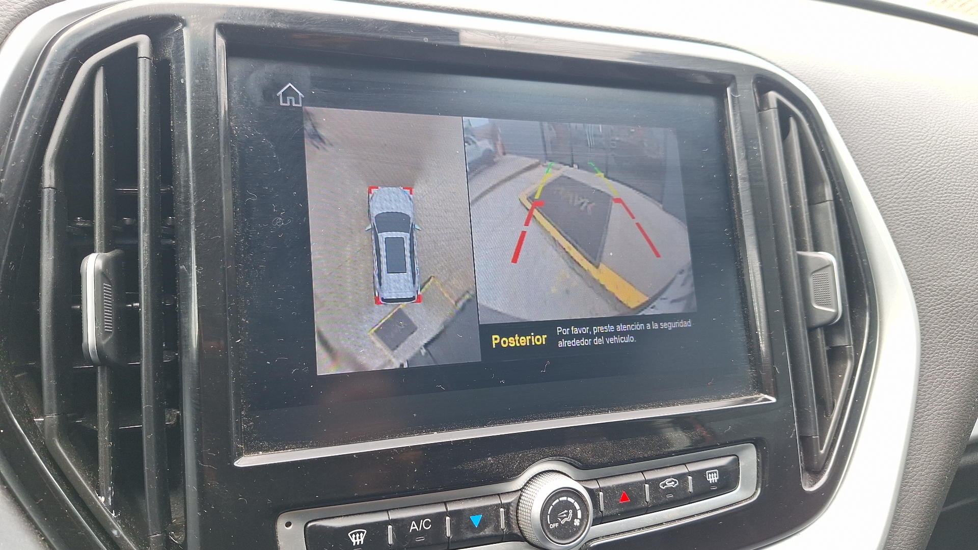 Jetour X70 — foto 12 de 17