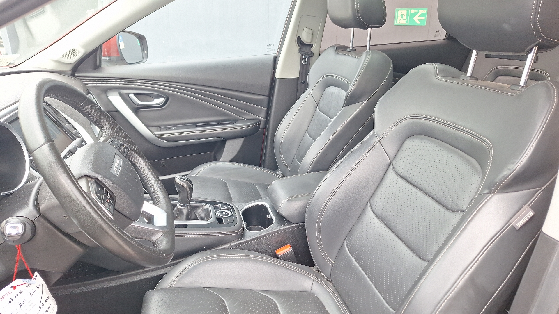 Jetour X70 — foto 16 de 17