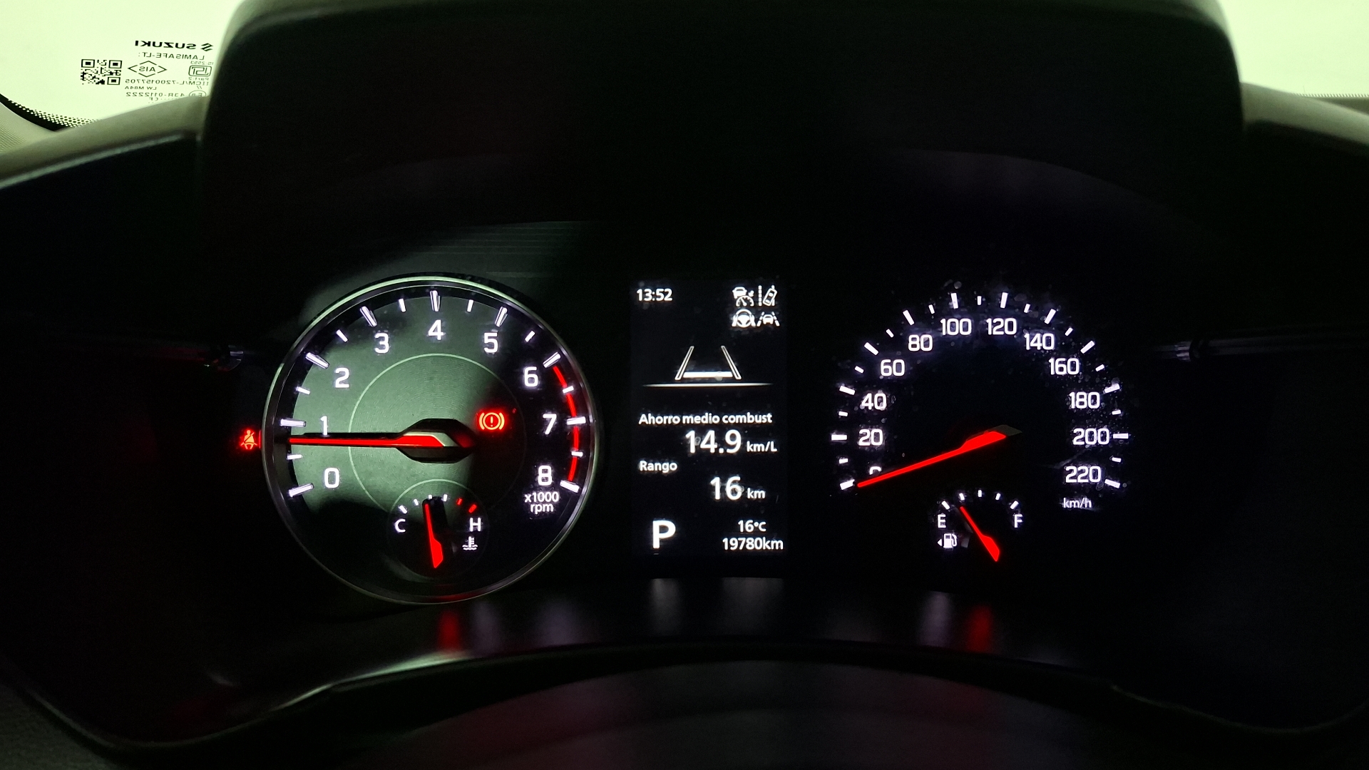 Suzuki Swift — foto 9 de 16