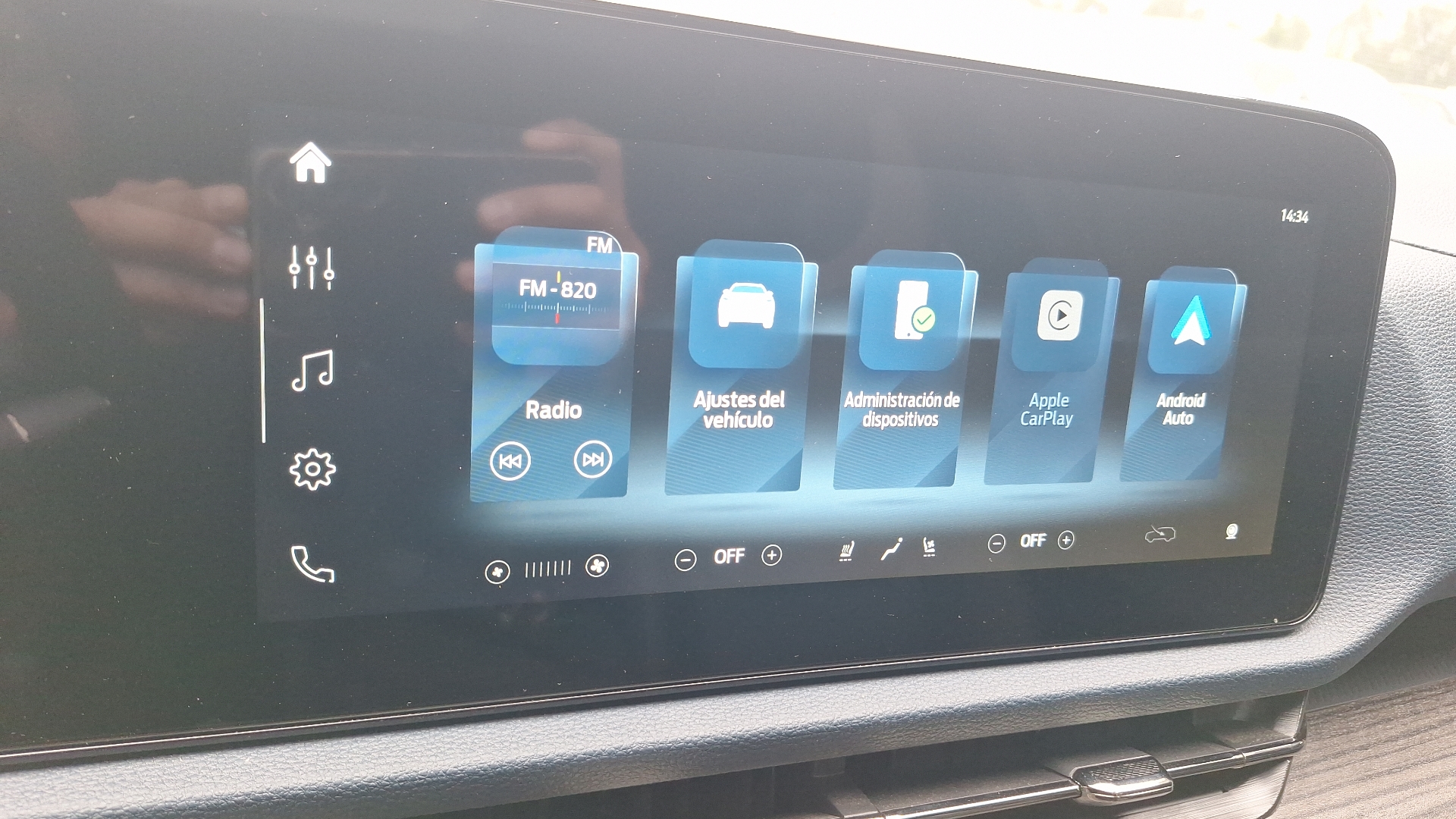 Ford Territory — foto 10 de 16