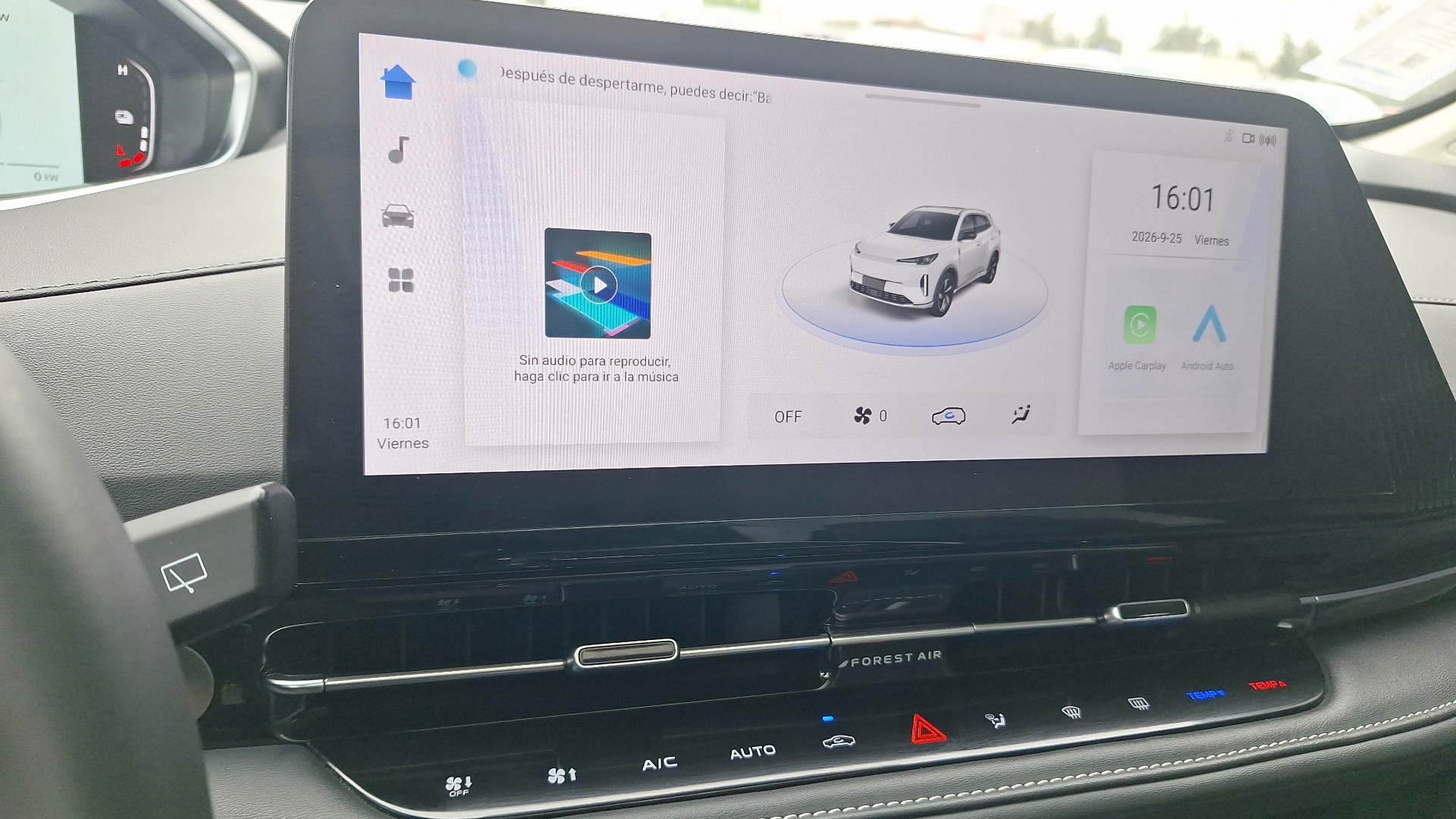 Changan Cs55 — foto 10 de 16