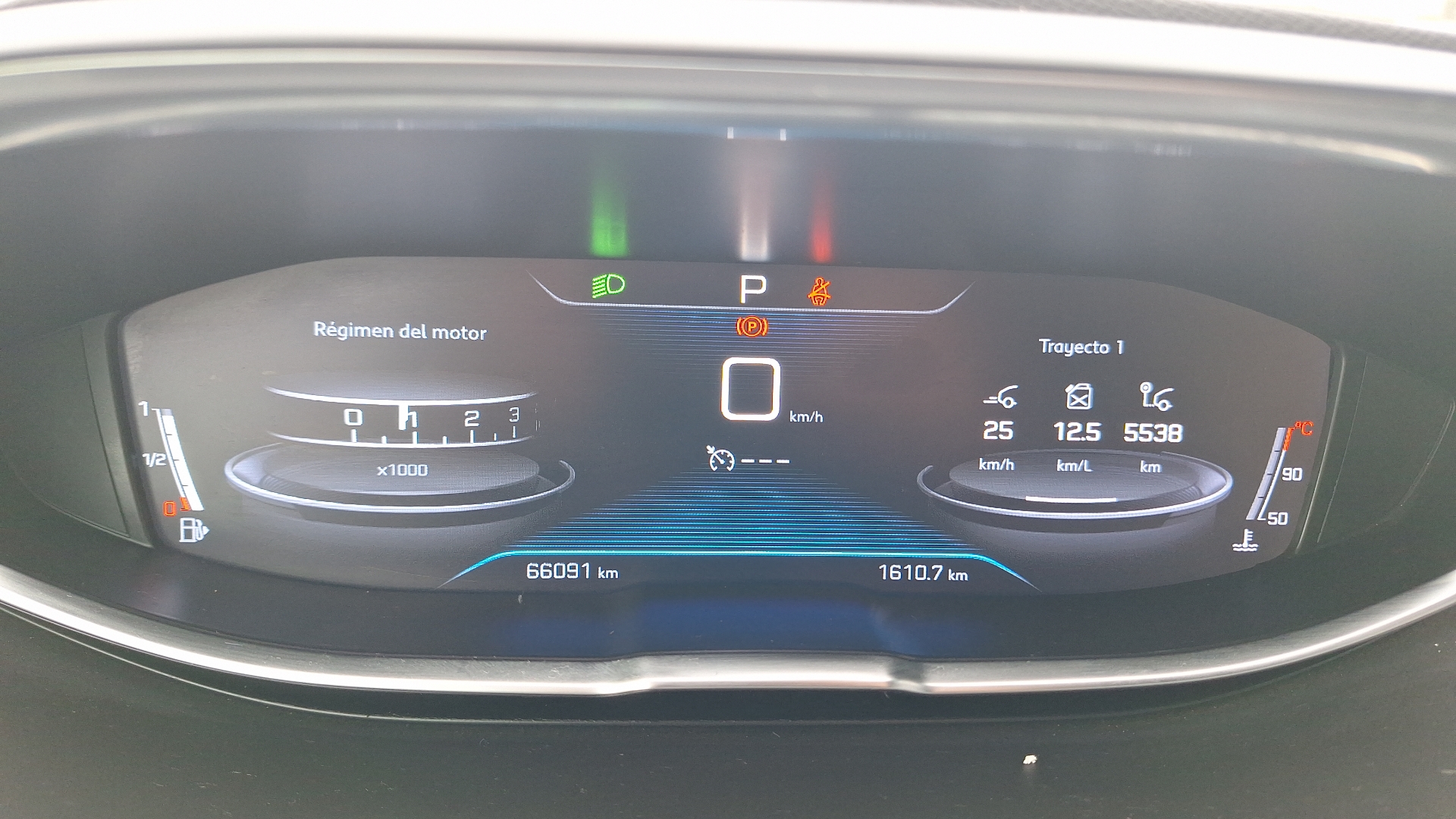 Peugeot 5008 — foto 9 de 16