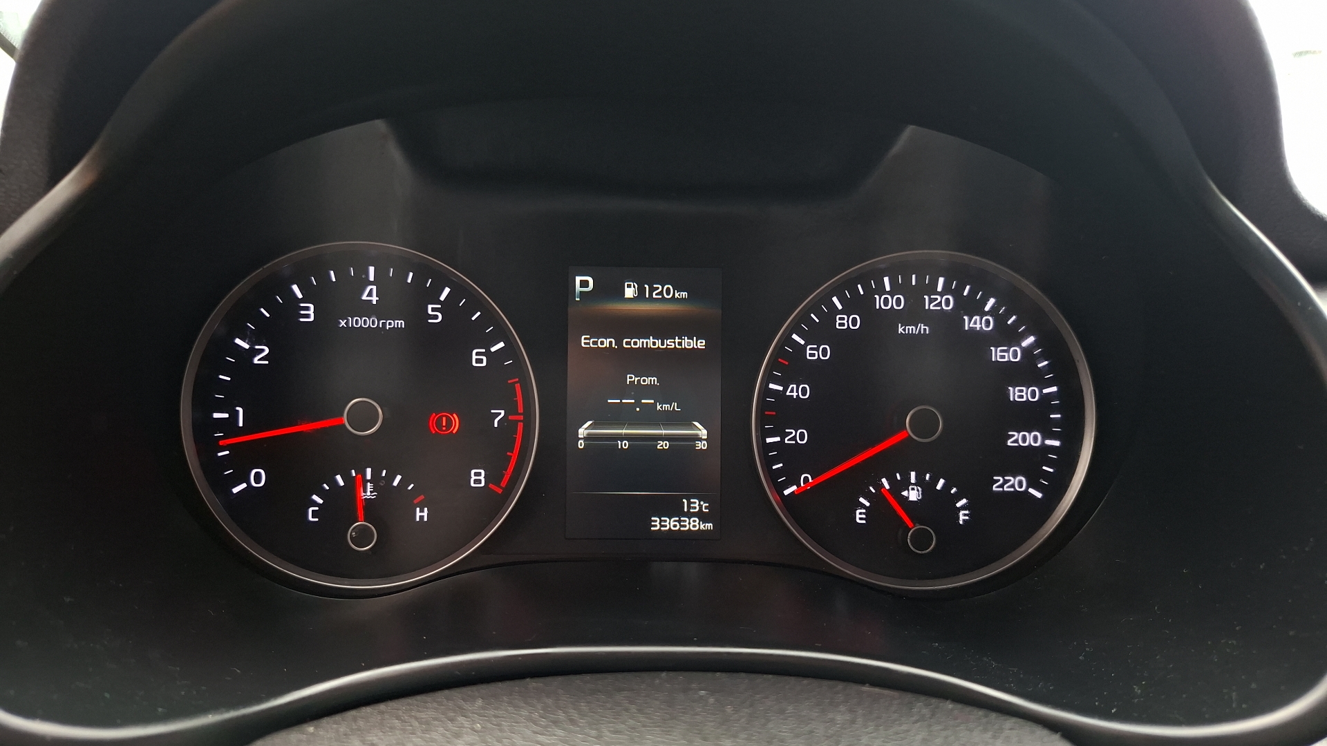 KIA Rio5 — foto 9 de 16