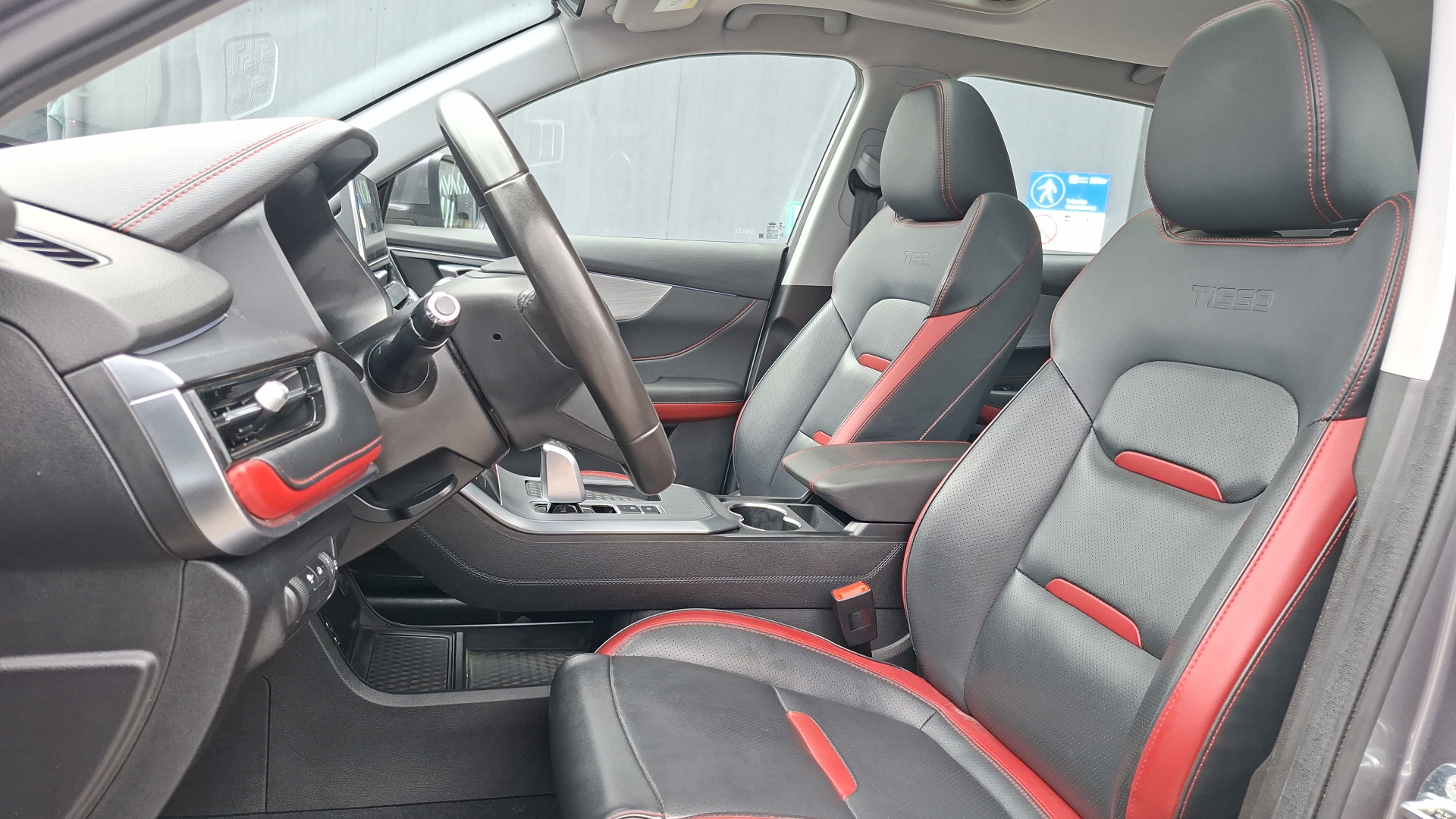 Chery Tiggo 3 Pro — foto 14 de 16