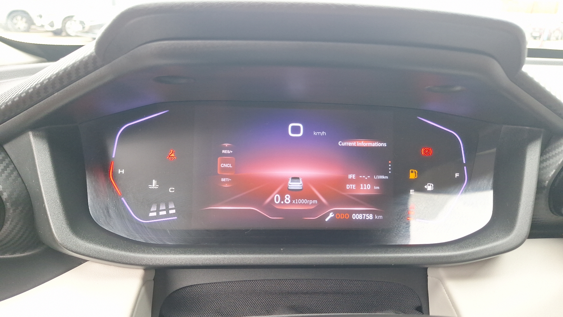 Dongfeng Aeolus Y3 — foto 9 de 15