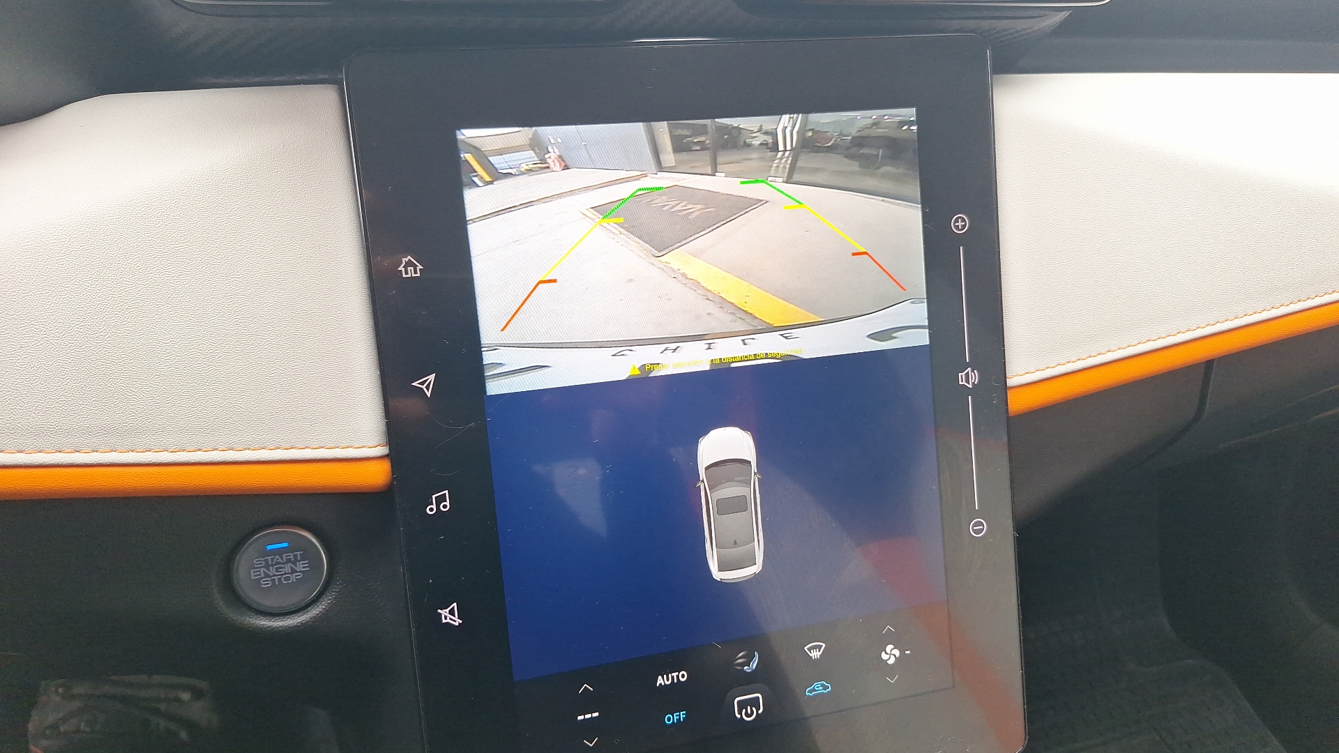 Dongfeng Aeolus Y3 — foto 12 de 15