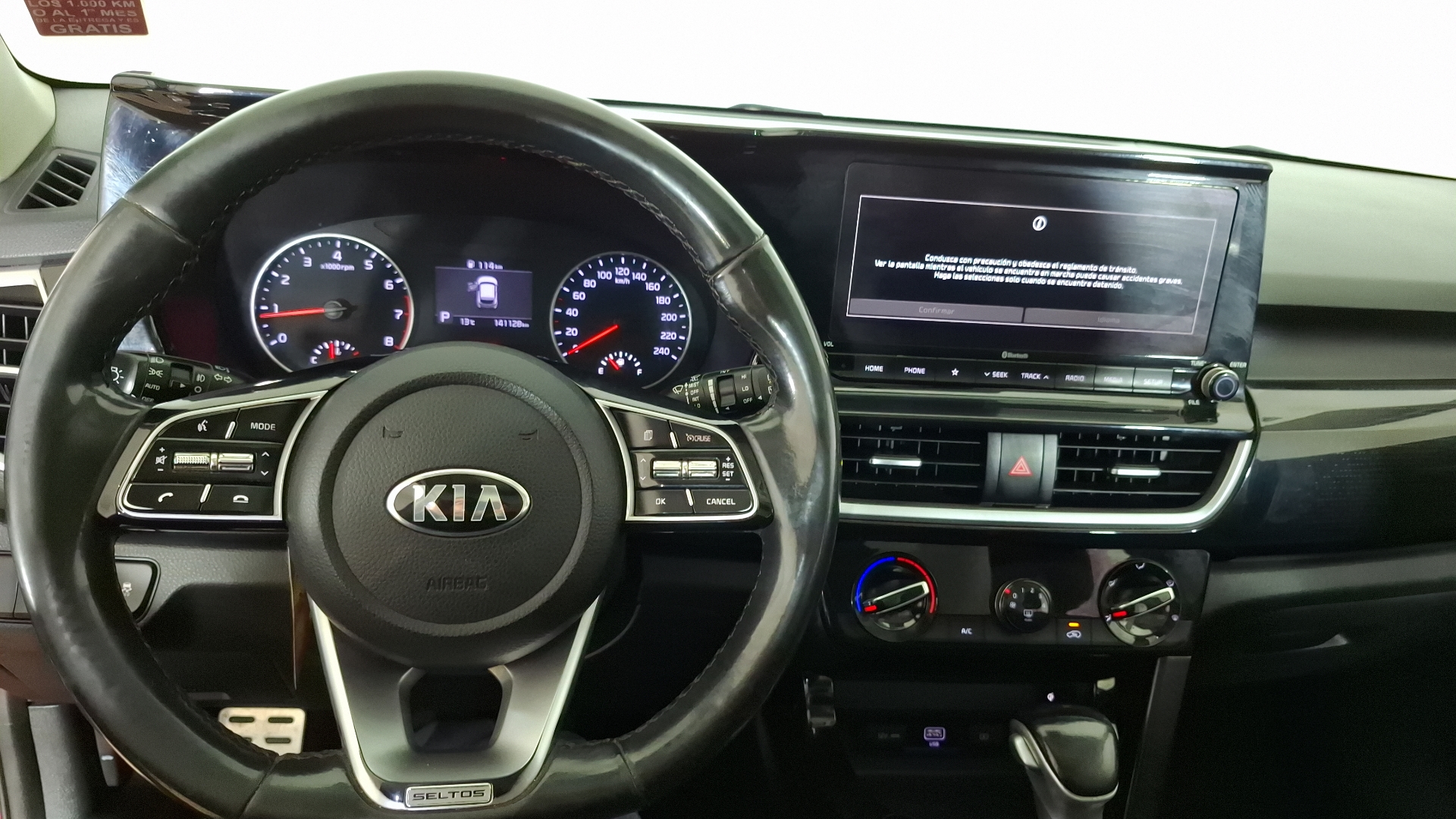 KIA Seltos — foto 8 de 16