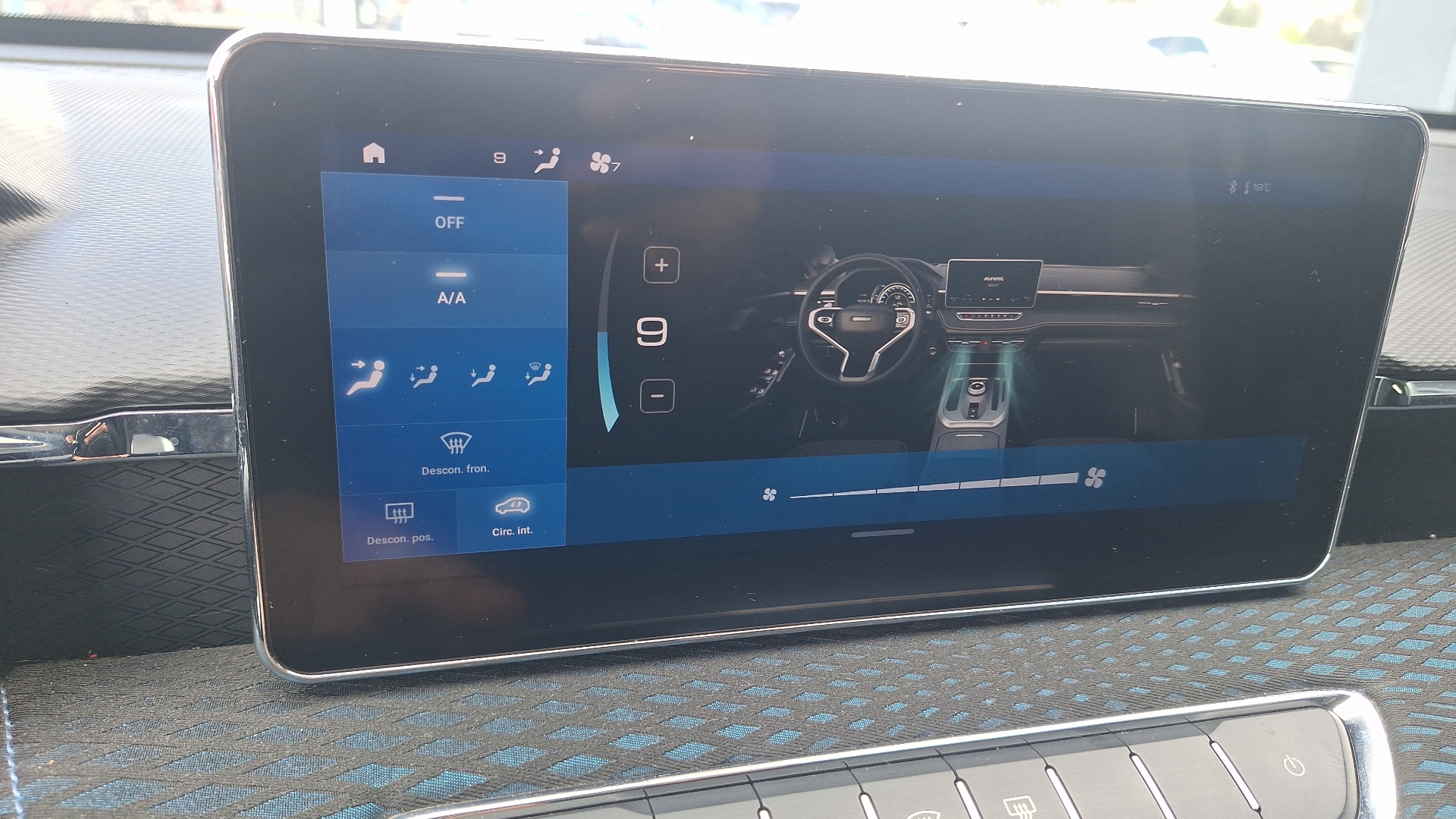 Haval Jolion — foto 15 de 15