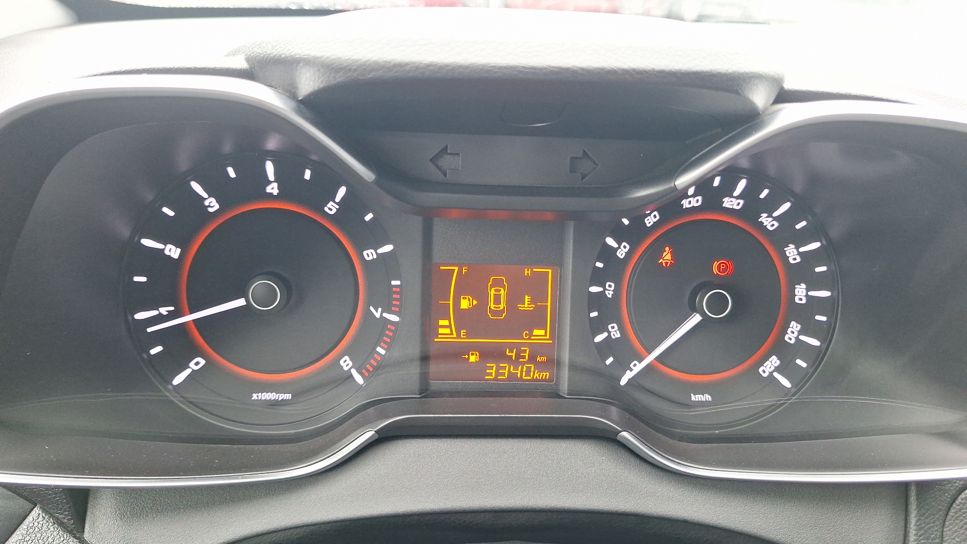 Chery Arrizo 5 — foto 9 de 15