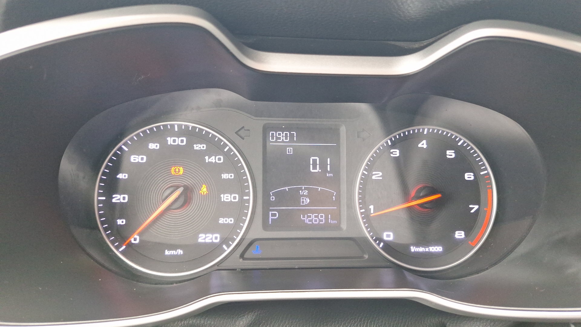 MG Zs — foto 9 de 14