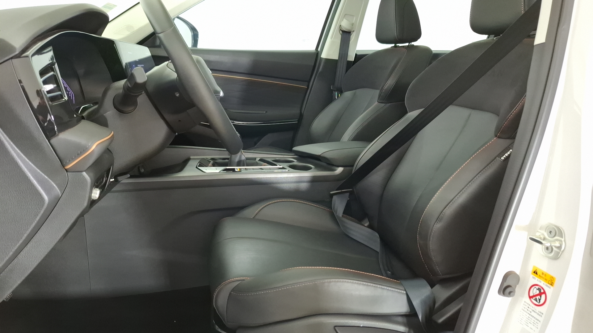 Changan X7 Plus — foto 14 de 18