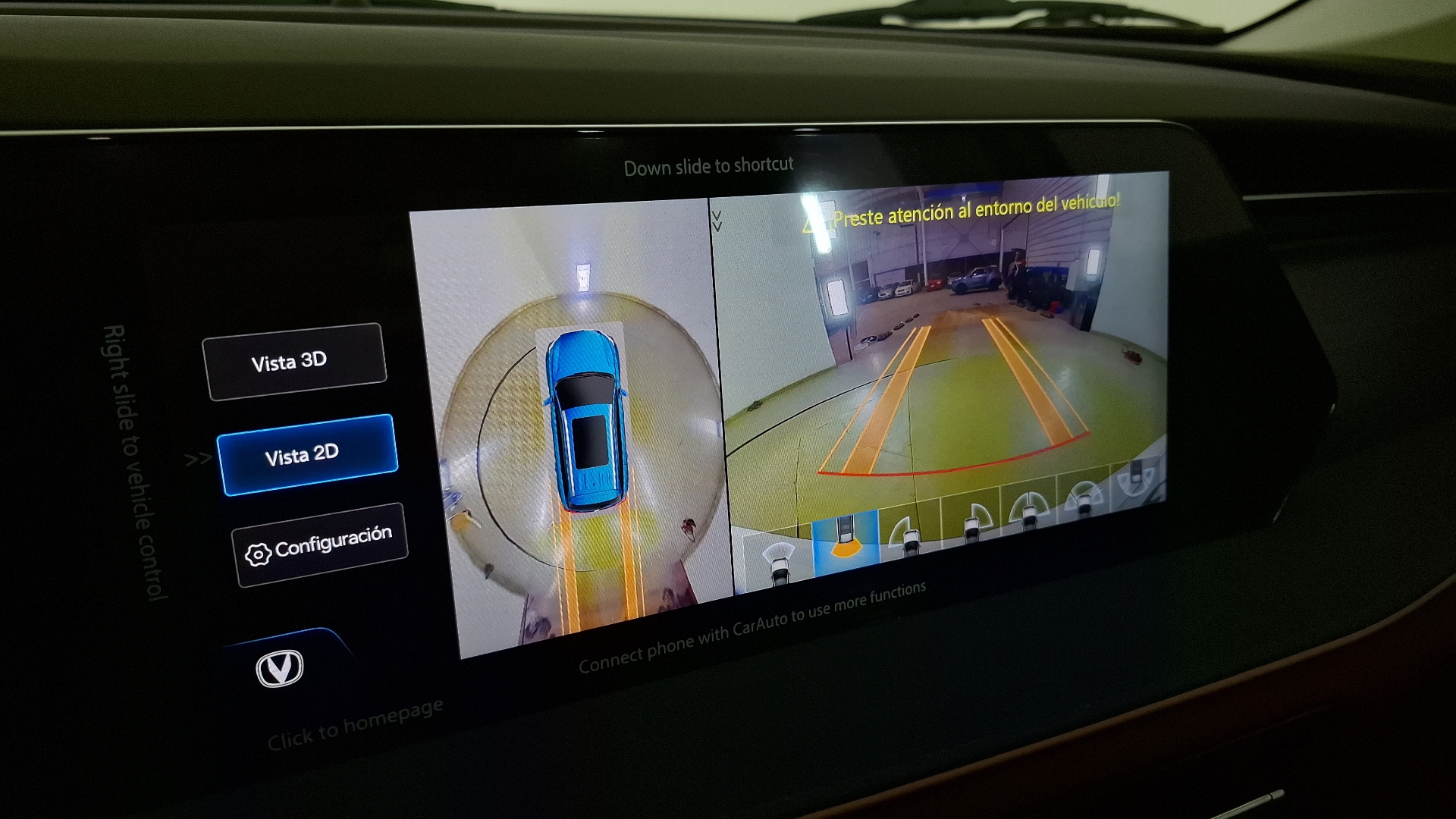 Changan X7 Plus — foto 12 de 18