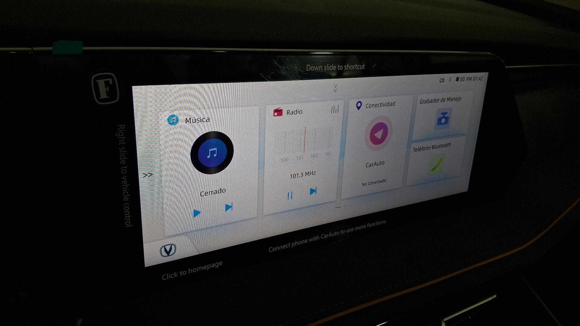 Changan X7 Plus — foto 10 de 17