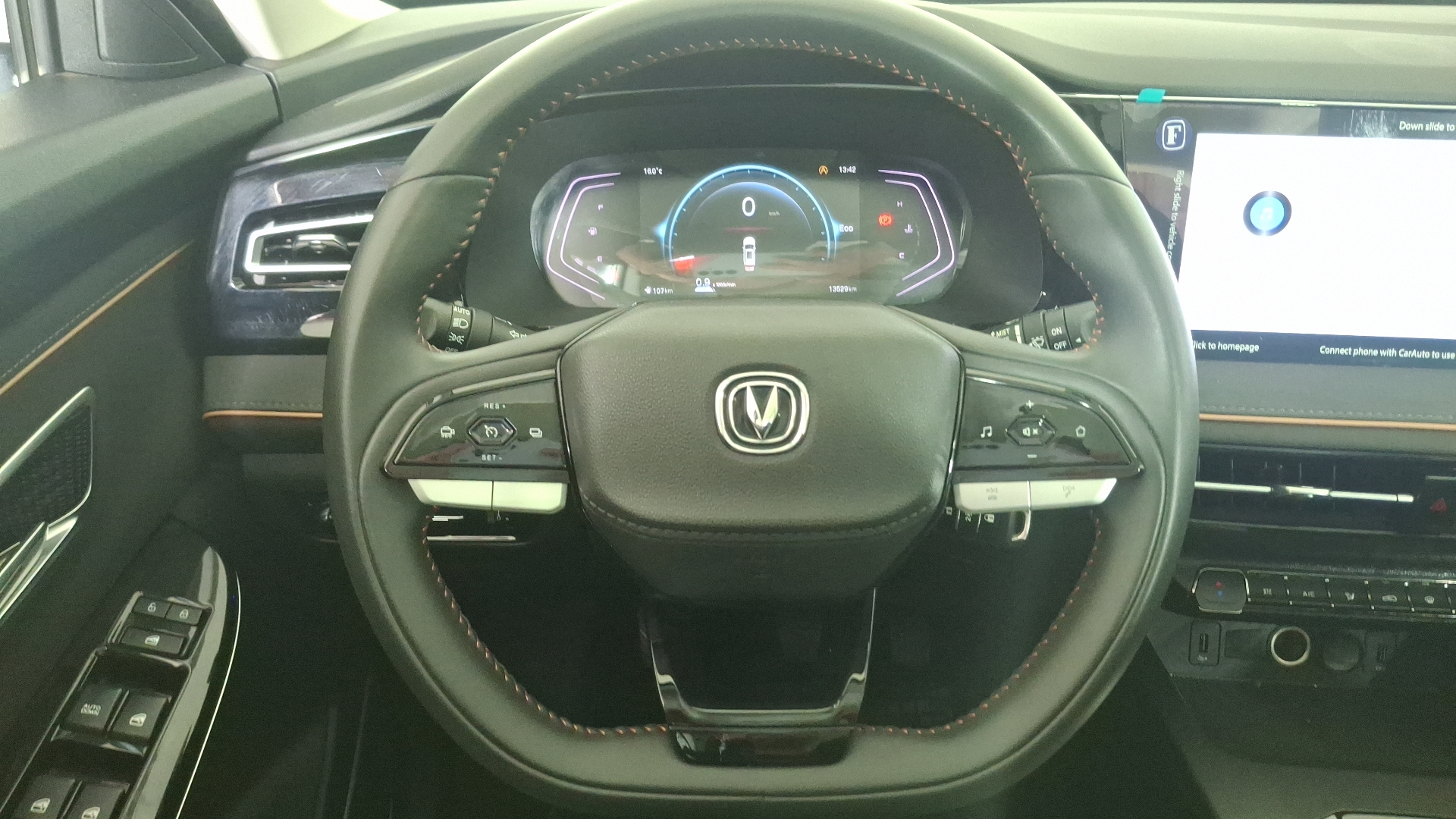 Changan X7 Plus — foto 8 de 17