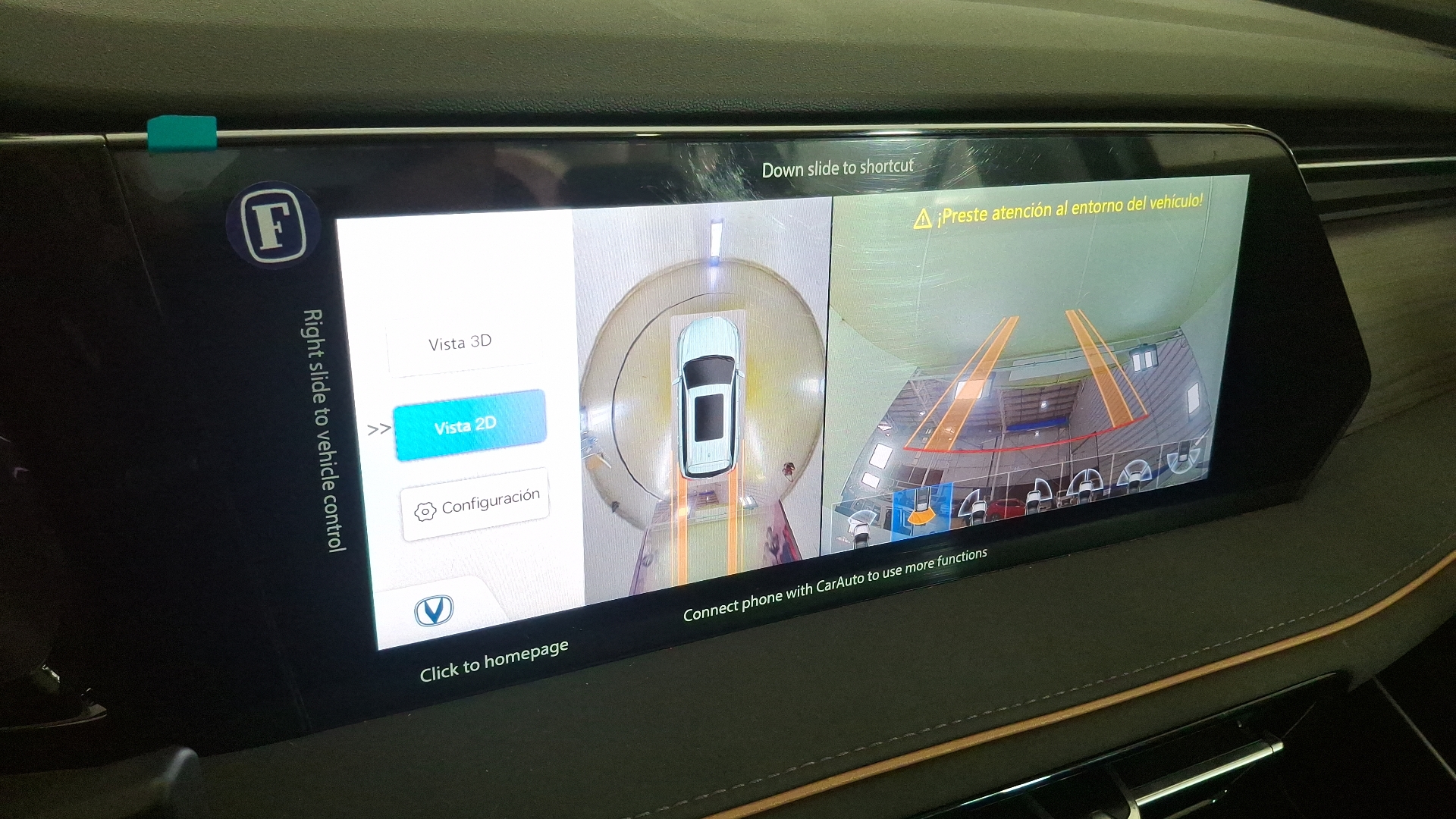 Changan X7 Plus — foto 12 de 17