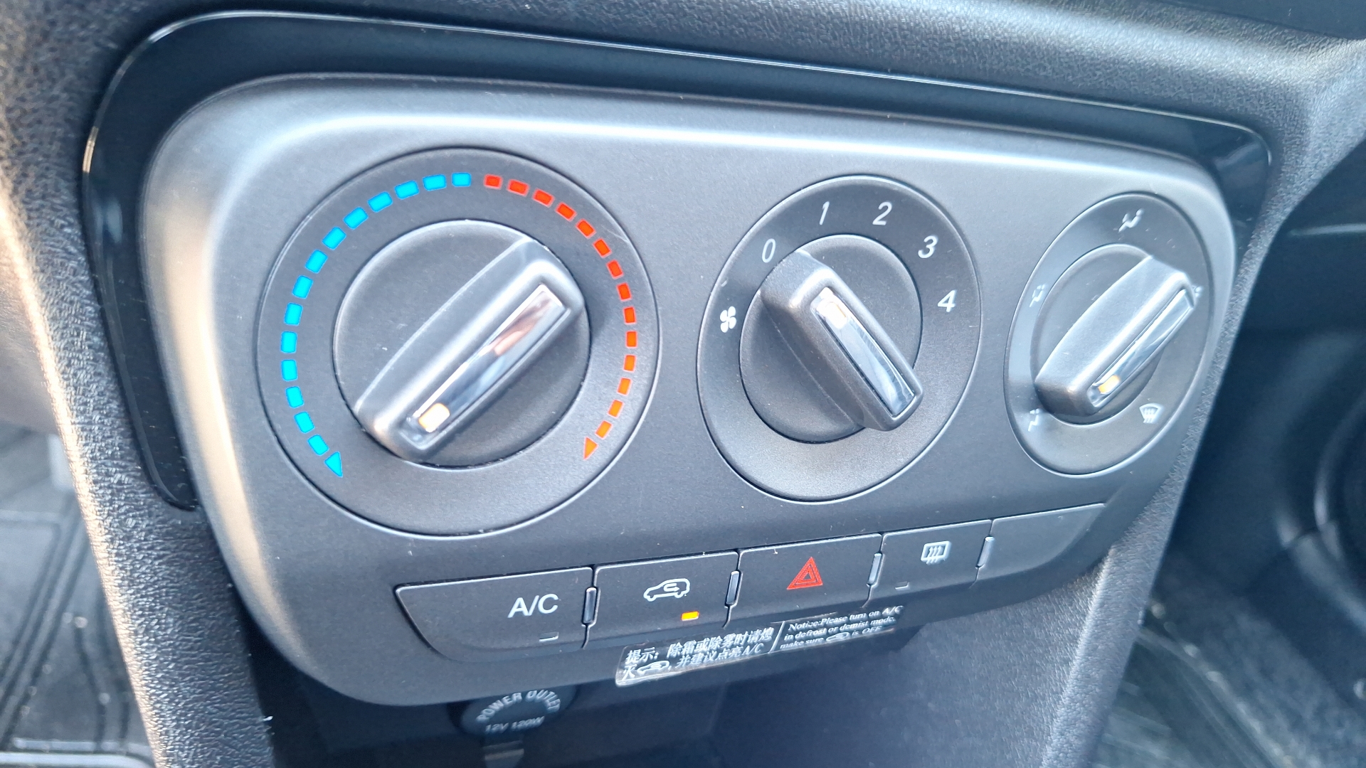 Chery Tiggo 2 — foto 15 de 15